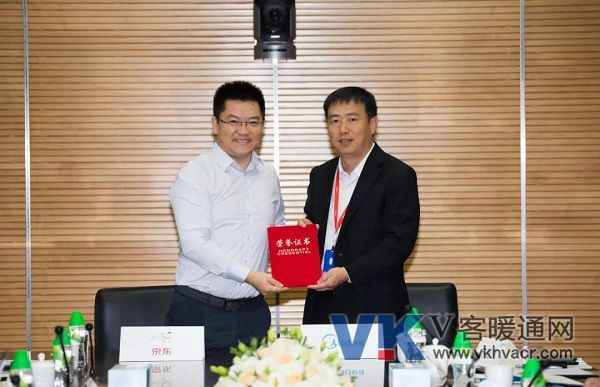 1575252993313443.jpg 微信图片_20191202101136.jpg