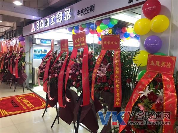 1575253220587900.jpg 下载 (4).jpg