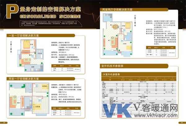 1575253230808739.jpg 下载 (6).jpg