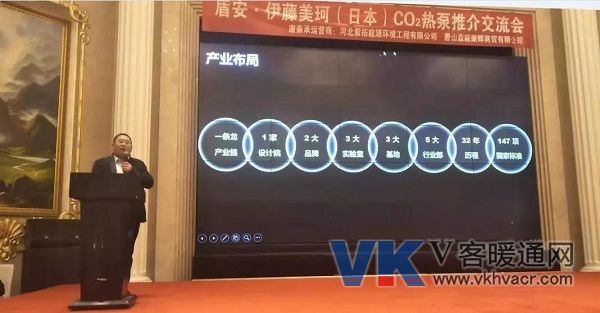 1575255745117218.jpg 盾安3.jpg