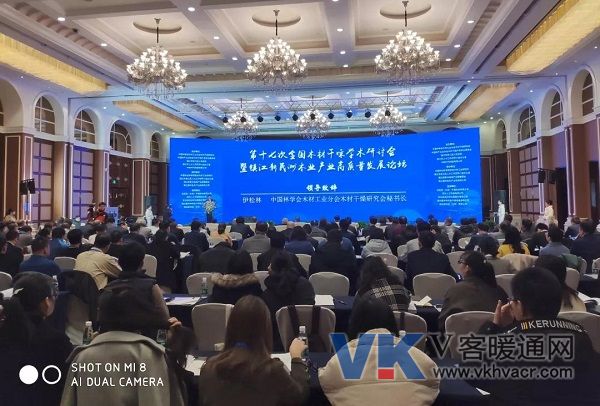 1575352068136212.jpg 同方.jpg
