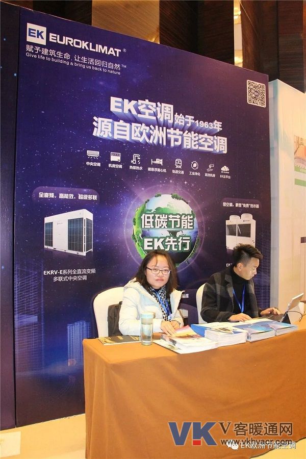 1575599175233662.jpg 微信图片_20191206102226.jpg