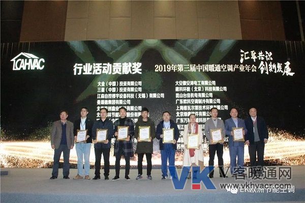 1575599204138515.jpg 微信图片_20191206102414.jpg