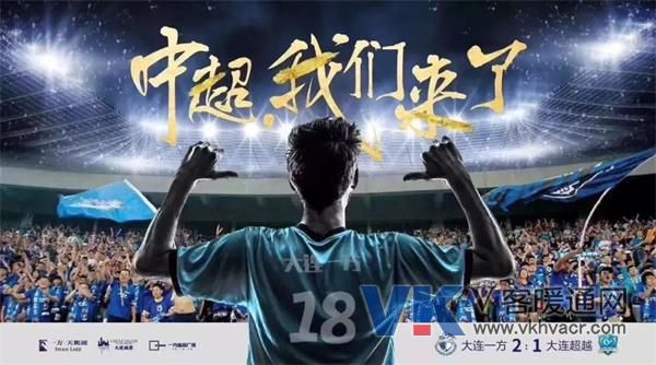 1575777296635278.jpg 微信图片_20191208114933.jpg