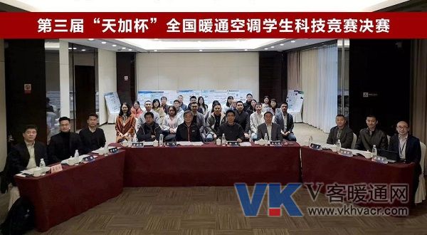 1575857462611395.jpg 微信图片_20191209100430.jpg
