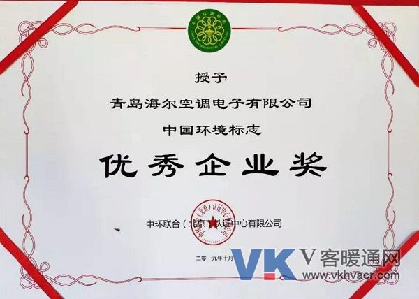 1575940126112450.jpg 2.jpg