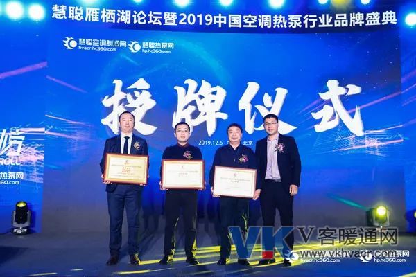 1576040097121026.jpg 微信图片_20191211125405.jpg