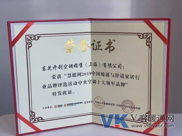 1576040139748666.jpg 微信图片_20191211125419.jpg