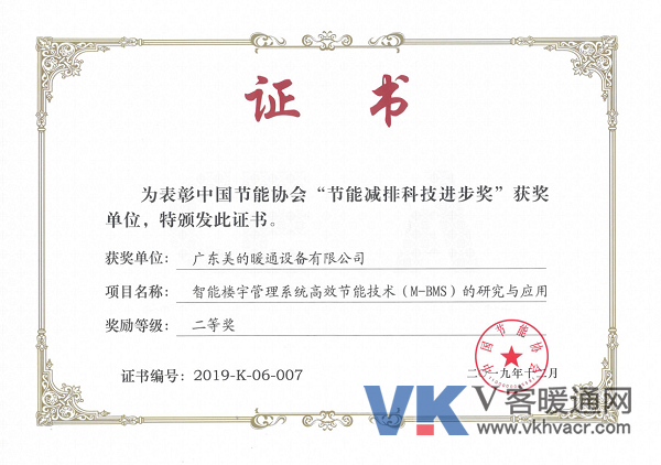 1576063708115406.png 图片6.png