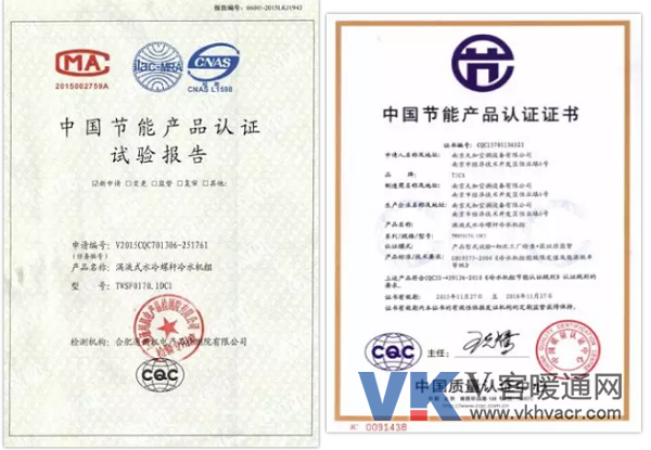 1576201032621034.png QQ截图20191213093408.png