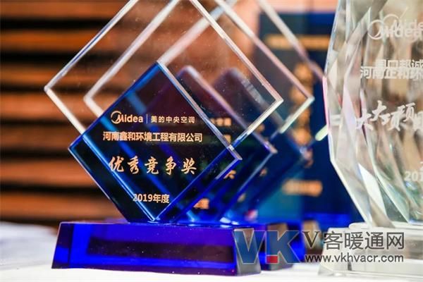 1576312542676459.jpg 微信图片_20191214162905.jpg