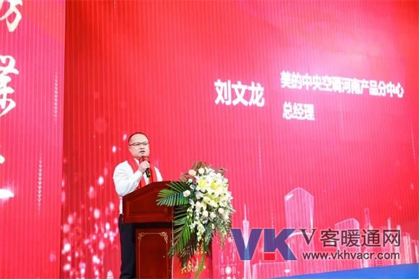 1576312563693715.jpg 微信图片_20191214162916.jpg
