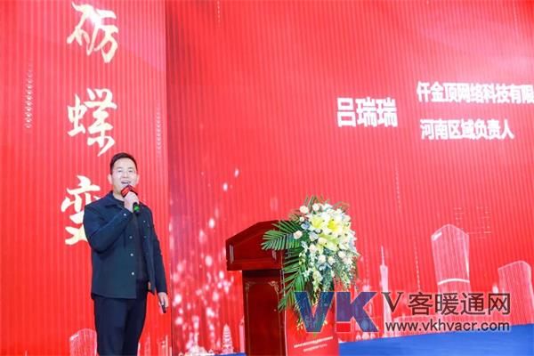 1576312846514401.jpg 微信图片_20191214162938.jpg
