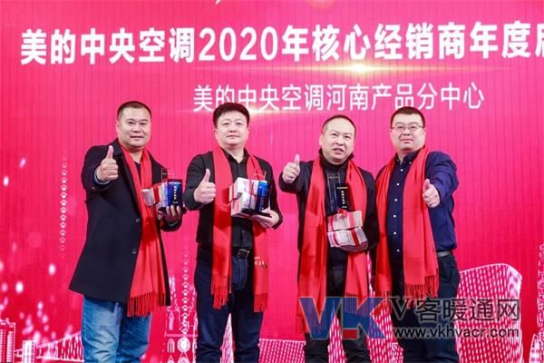 1576312884106761.jpg 微信图片_20191214162943.jpg