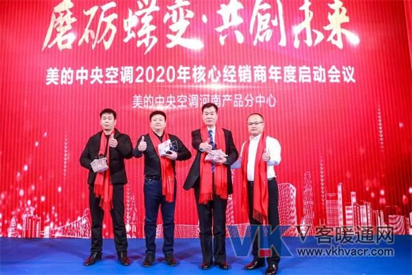 1576312897897815.jpg 微信图片_20191214162947.jpg