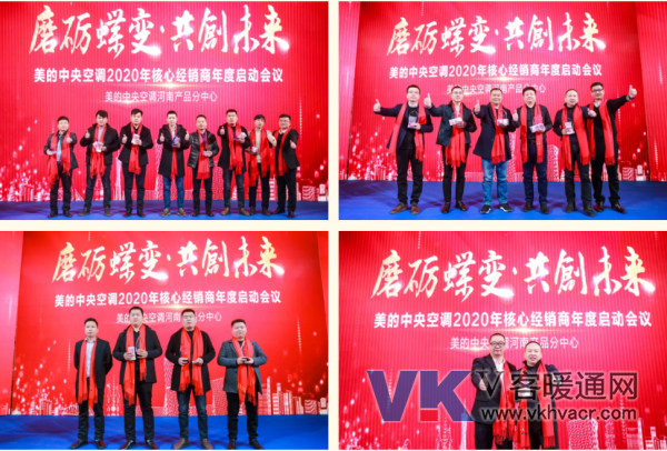 1576312990576625.png 微信截图_20191214164239.png