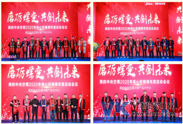1576313001393095.png 微信截图_20191214164218.png