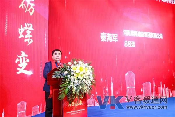 1576313076823499.jpg 微信图片_20191214163034.jpg