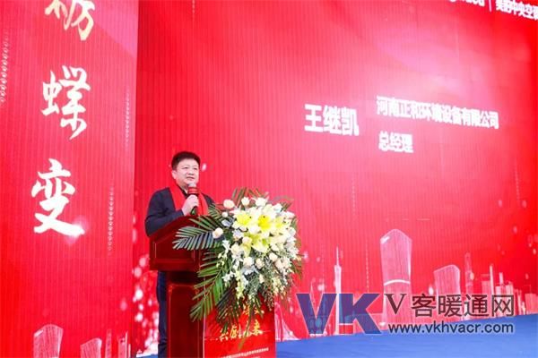 1576313089926474.jpg 微信图片_20191214163040.jpg