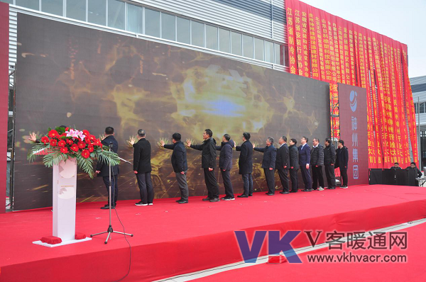 1576414759292659.png 图片3.png