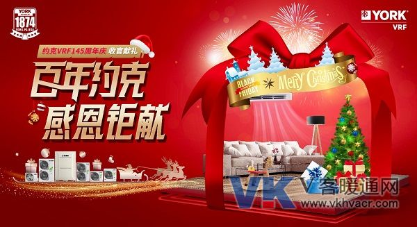 1576461093556400.jpg 微信图片_20191216095116.jpg