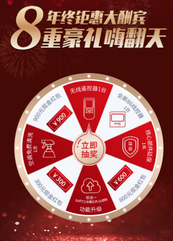 1576461180682484.jpg 微信图片_20191216095153.jpg