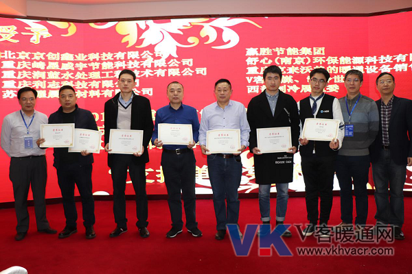 1576476112267958.png 图片36.png