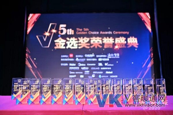 1576718789585576.jpg 微信图片_20191219092115.jpg
