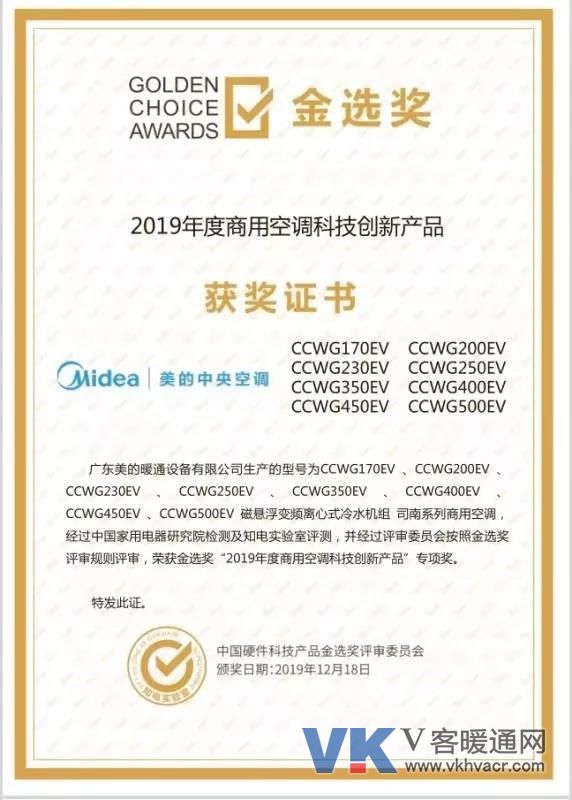 1576718802115656.jpg 微信图片_20191219092134.jpg