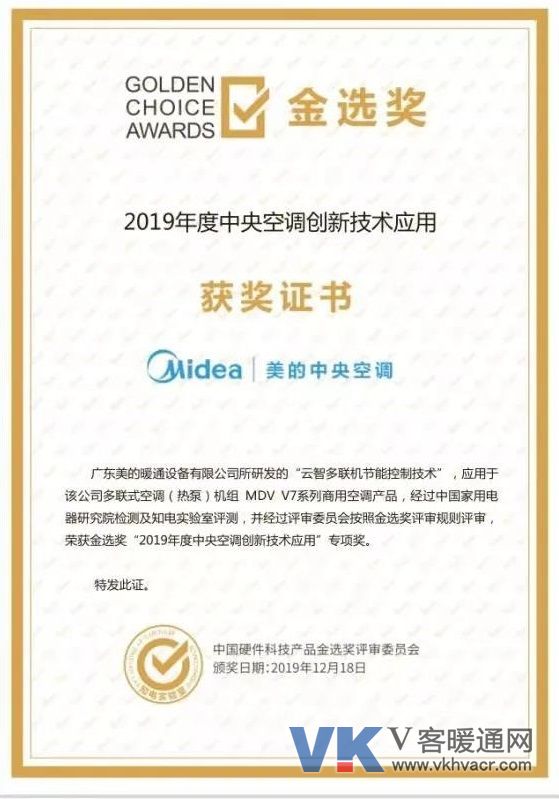 1576718813264086.jpg 微信图片_20191219092151.jpg