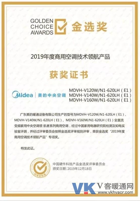 1576718824590697.jpg 微信图片_20191219092216.jpg