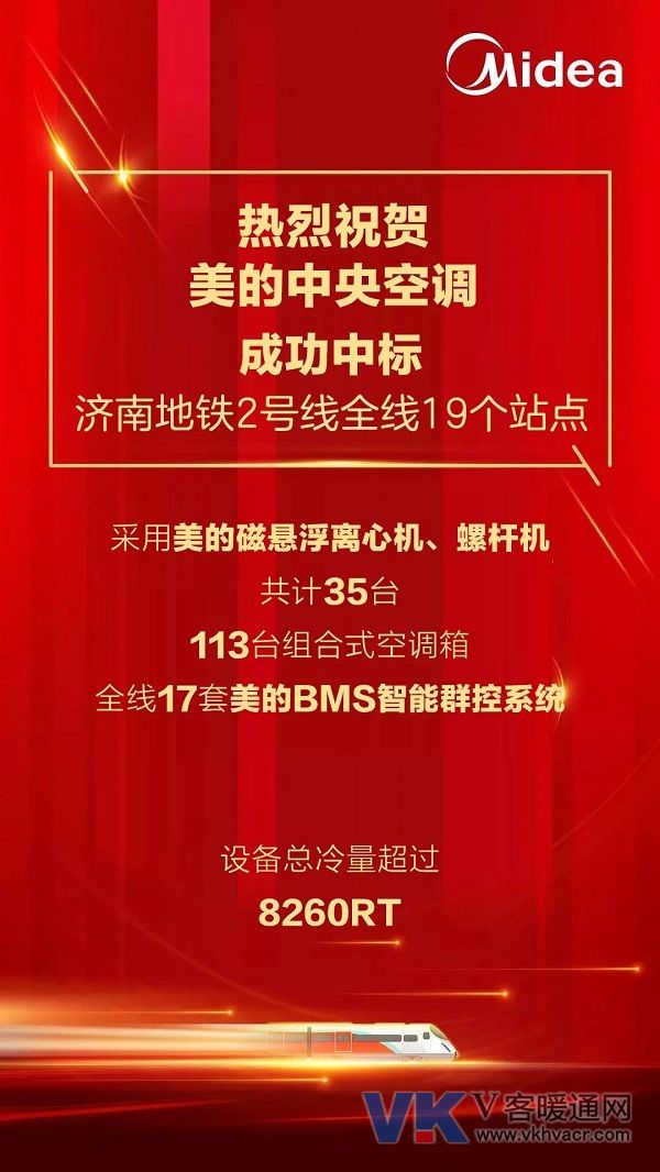 1577063443294294.jpg 微信图片_20191223090222.jpg