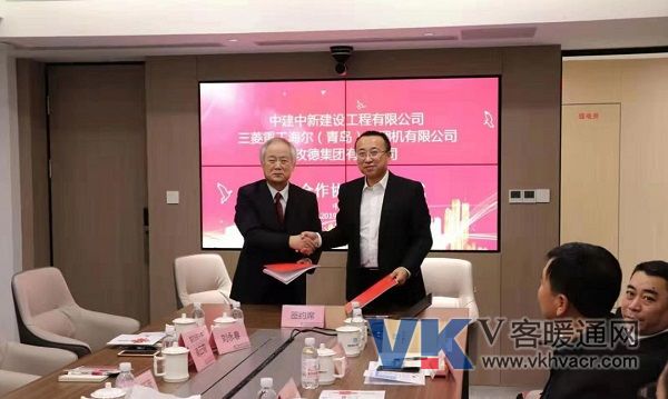 1577165030694274.jpg 微信图片_20191224132216.jpg
