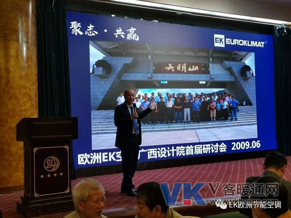 1577188941356862.jpg 微信图片_20191224195520.jpg