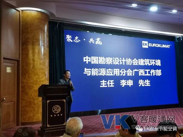1577189046547880.jpg 微信图片_20191224195535.jpg