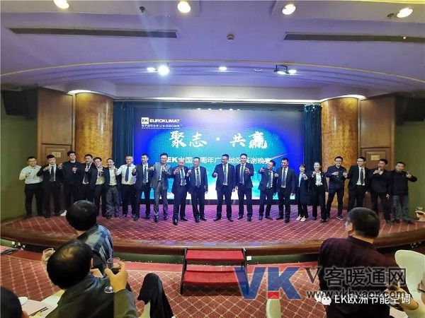 1577189065105638.jpg 微信图片_20191224195541.jpg