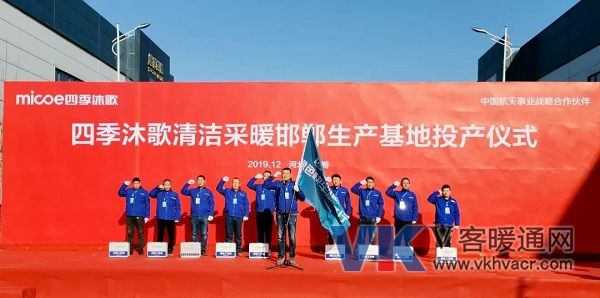 1577497236167178.jpg 微信图片_20191228092532.jpg