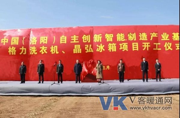 1577928215300361.jpg 微信图片_20200102092117.jpg