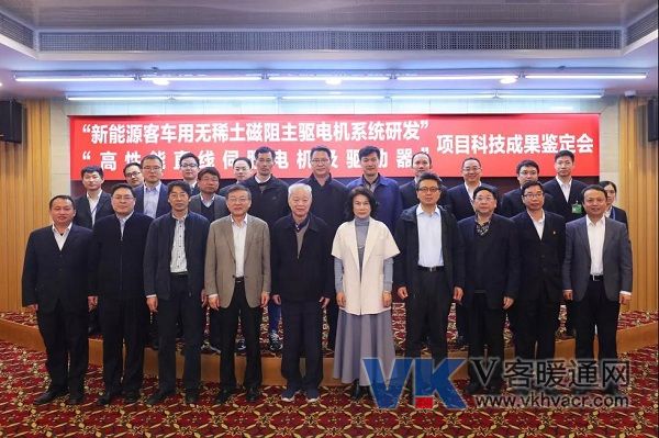 1577928341120166.jpg 微信图片_20200102092336.jpg