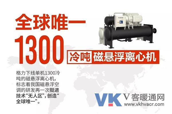 1577928374766352.jpg 微信图片_20200102092342.jpg