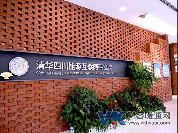 1577929417691348.jpg 微信图片_20200102092803.jpg