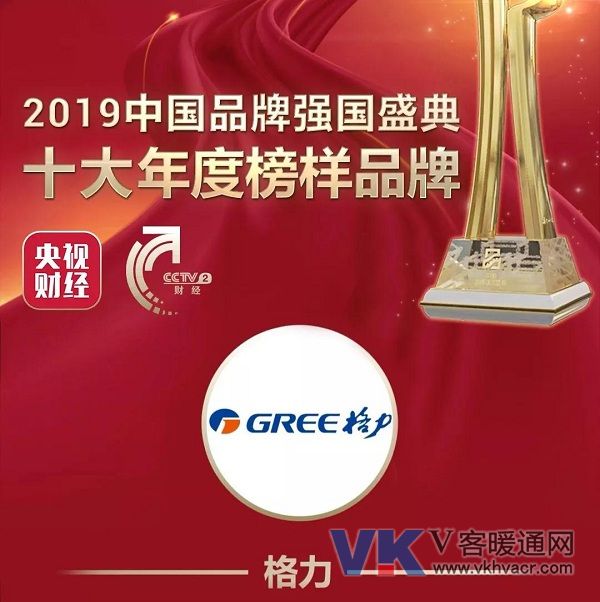 1577929677308925.jpg 微信图片_20200102094411.jpg
