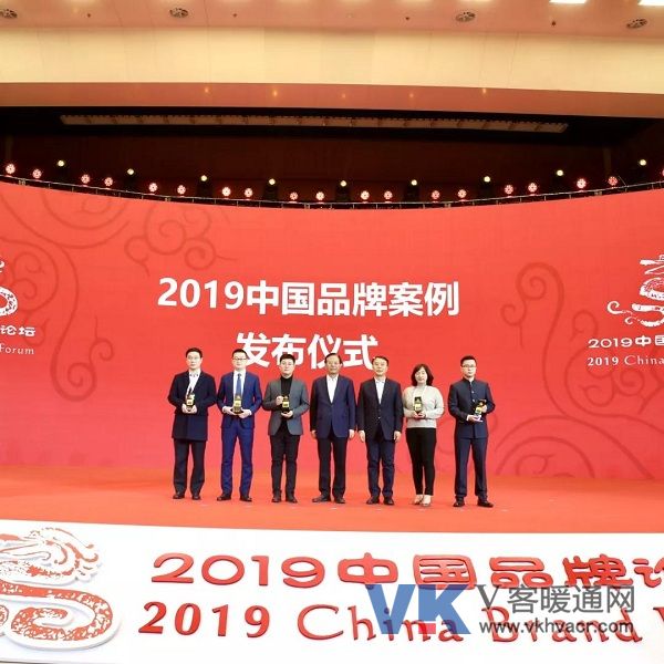 1577929695137348.jpg 微信图片_20200102094415.jpg