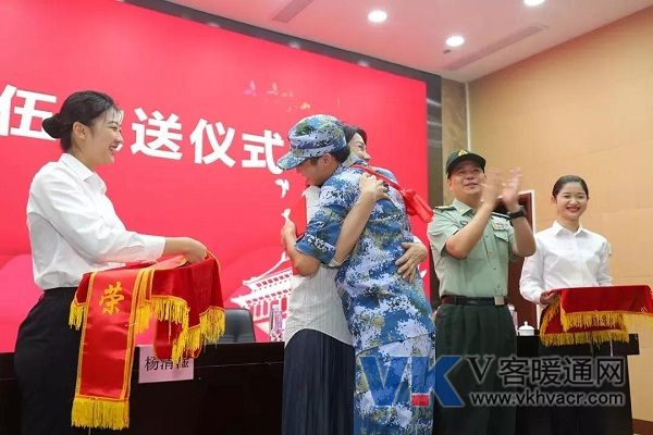 1577929736109946.jpg 微信图片_20200102094423.jpg