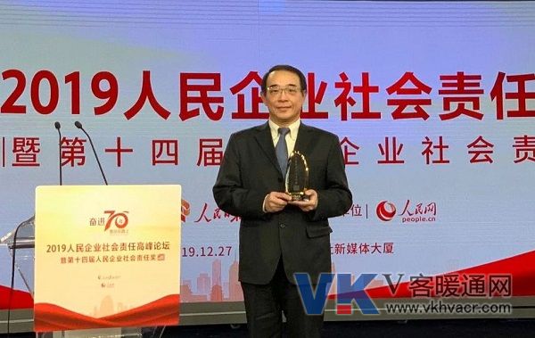 1578015574177893.jpg 微信图片_20200103093706.jpg