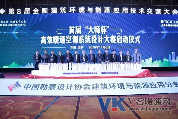 1578017401660968.jpg 微信图片_20200103100525.jpg