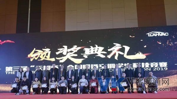 1578017416137615.jpg 微信图片_20200103100528.jpg