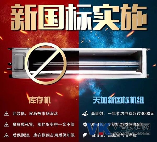 1578017429477265.jpg 微信图片_20200103100532.jpg