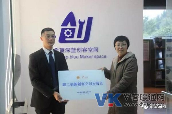 1578033121360262.jpg 微信图片_20200103143105.jpg
