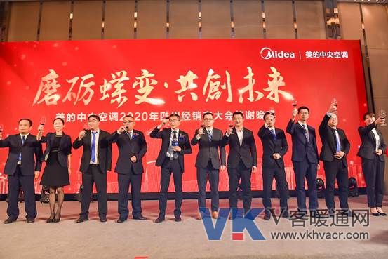 1578279115769236.jpg 微信图片_20200106104833.jpg
